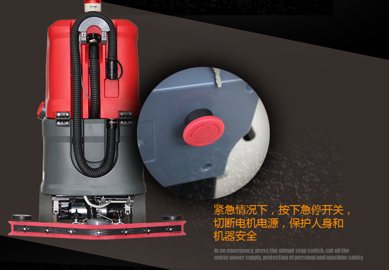 克力威洗地車(chē)小型駕駛洗地機(jī)XD6089