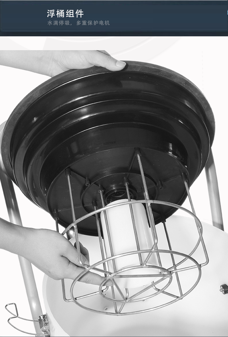 克力威專(zhuān)業(yè)吸水機(jī)WVC701MP自動(dòng)排水吸水機(jī)39