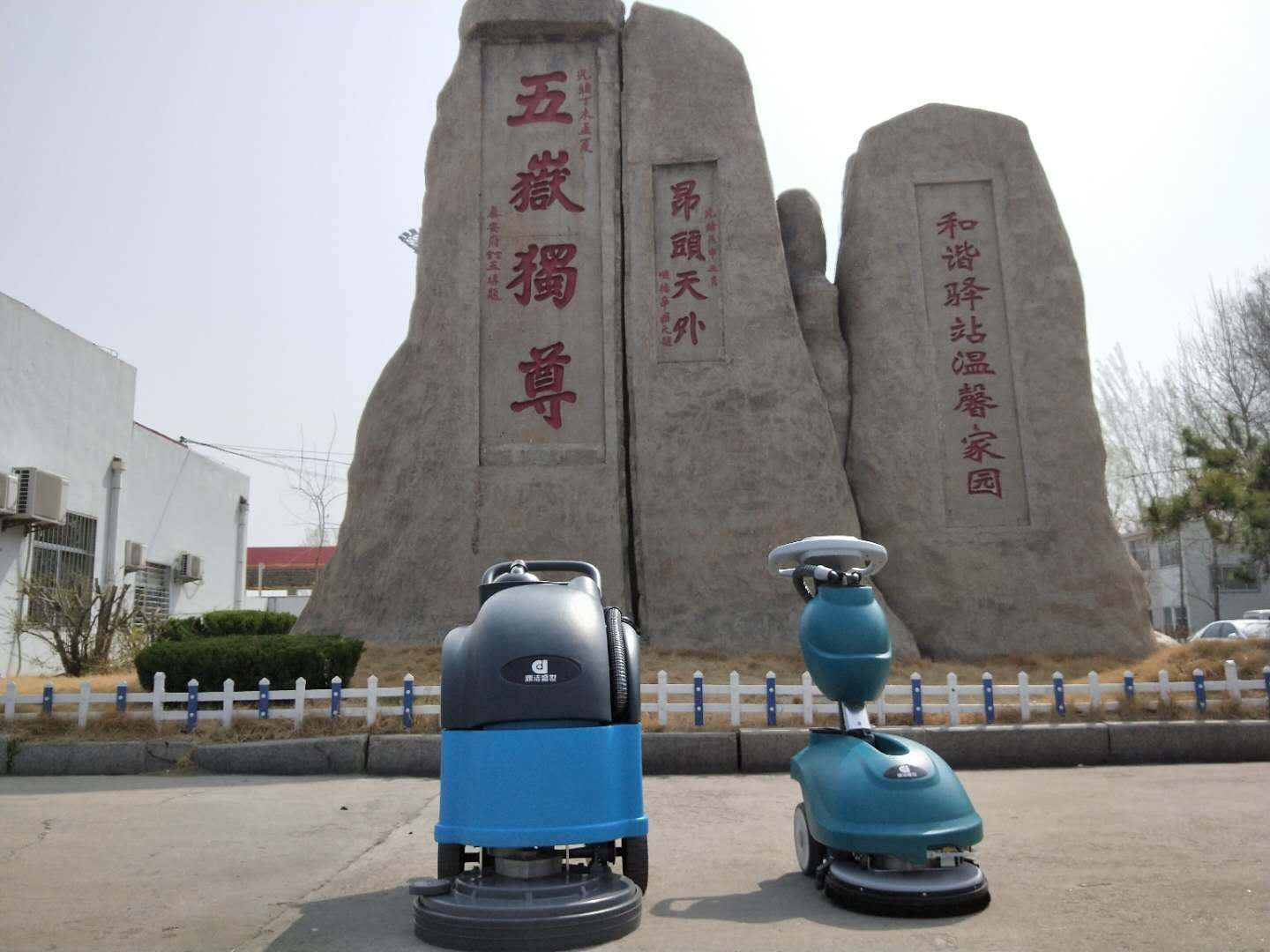 注意  注意  大新聞來了?。?！64