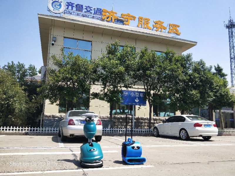 注意  注意  大新聞來了！??！64